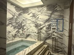 -北京索菲特大酒店·健身中心