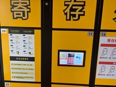 -韩国商品交易中心