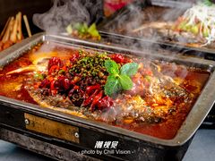 -探鱼·鲜青椒爽麻烤鱼(三水广场店)