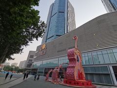 -茶小嘿(建业凯旋广场店)