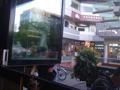 景观位-COMMUNE幻师(五角场店)