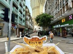 -老day牛杂(官也街总店)