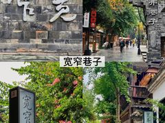 -樽宴酒楼·地道川菜·品质宴请