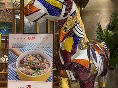 -岭南真味·匠心粤菜(K11店)