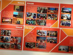 -金陵图书馆