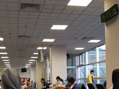 -班达拉奈克国际机场