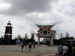 -天河潭旅游度假区
