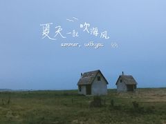 -青岛银沙滩温德姆至尊酒店