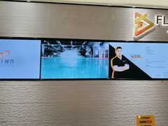 -FLARE STAR FITNESS(复地活力城店)