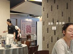-老三样 · 江西菜馆(前海壹方汇店)
