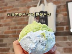 -Dal Cuore 达可芮冰淇淋(陕西北路店)