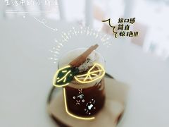 -隹木咖啡馆(宝龙广场店)