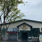 三圣乡[调皮]里的婚礼堂yyds，太美了