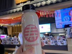 -寿奶茶·鲜奶与茶(合生汇购物中心店)