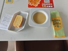 -豪客来牛排(开元盛世广场店)