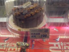 -DQ·蛋糕·冰淇淋(石家庄北国奥特莱斯店)