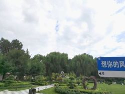 -宝馨月月子中心(友谊医院店)