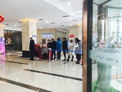 -书亦烧仙草(君悦广场店)