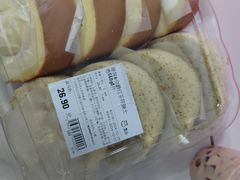 -盒马鲜生(岭南新世界店)