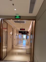 -恒妍医美·韩国定制抗衰中心