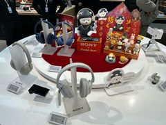-Sony Store 索尼(上海淮海中路店)