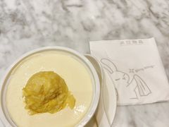 -满记甜品(湖滨店)