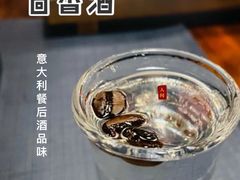 -Ponte 意大利餐厅