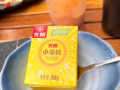 -山葵家居酒屋(天目里店)