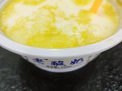 -撒拉人家.酸菜牦牛肉火锅