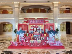 -唐山河头老街国丰维景国际大酒店