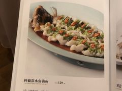 -小厨娘淮扬菜(六合欢乐港店)