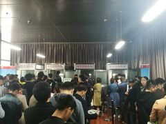 -武汉市民之家