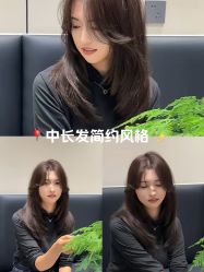 -十六番发型师事务所