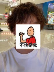 -起点潮色造型