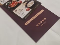 -喜宴又一村·粤菜·茶点·海鲜(壹方天地店)