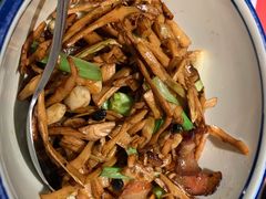 -小隐人家(乐松店)