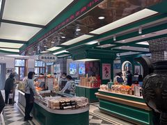 -老鼎丰(靖宇街总店)