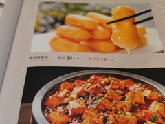 -玉林烤鸭店(小西天店)