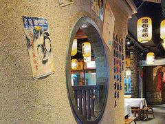 -帝一铭家宴(板塘店)