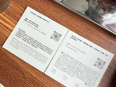 -纽巷咖啡 SOFTFOCUS COFFEE(锦和巴黎时韵店)
