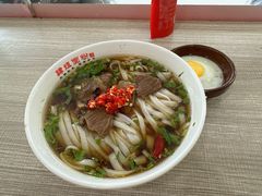 牛肉粉-肆姐面粉馆(坡子街店)
