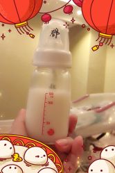 -皇家月府月子中心(沈阳店)