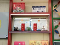 -良枫友信(陈家祠店)