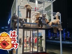 -杉杉奥特莱斯广场(哈尔滨店)