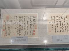 -东坡赤壁风景名胜区