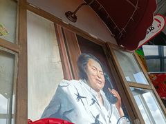 大堂-纪录片《人生一串》体验店(静安店)