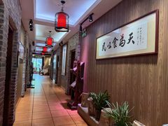 -味可道美食坊(福基路店)