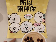-Seesaw Coffee(上生新所店)