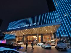 -长沙富力万达文华酒店