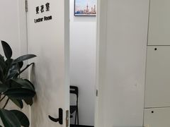 -锐博康复门诊(徐汇店)